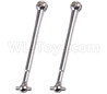 Wltoys 12427 Universal drive shaft(2pcs-7.4X60)-12427-0080